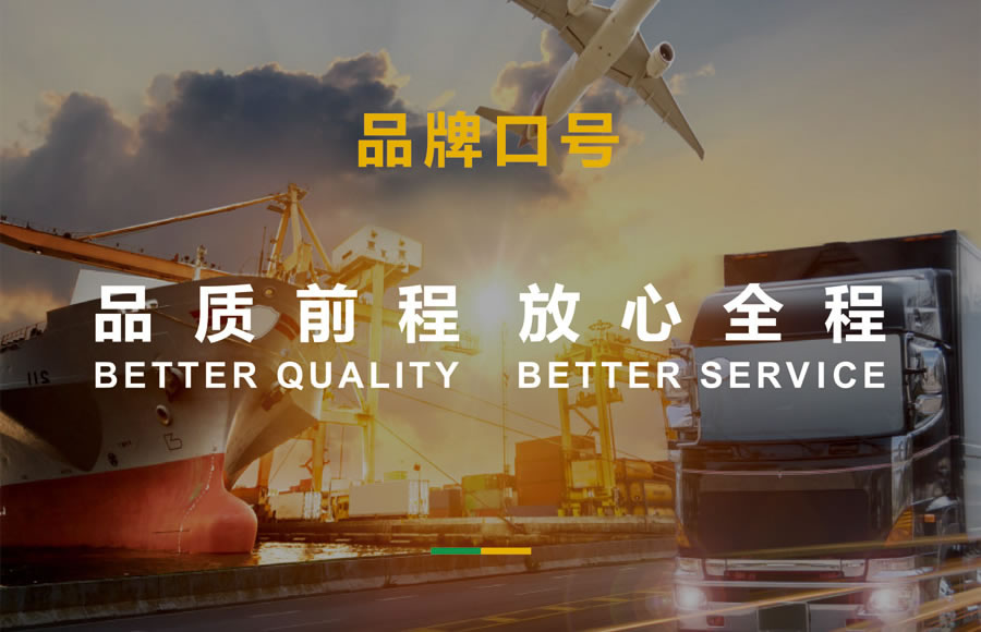 鋰電池包裝箱廠家應(yīng)當(dāng)為客戶考慮的地方有哪些